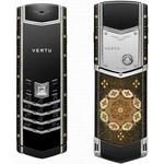 Vertu