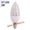 2W High Quality LED Energy Saving Light Bulb
