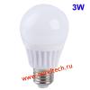 3W LED High Power Energy Saving Spherical Light Bulb