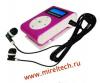 MP3 Player with LCD, with FM, 1GB