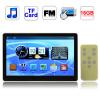 PMX-X7000, 7.0 inch Touch screen 16GB MP5 Player