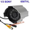 1/3 SONY Color 650TVL CCD Waterproof Camera
