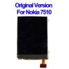 ЖК-экран для Nokia 7510