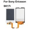 2 в 1 (Original Version LCD + Оригинальный Touchpad версия) для Sony Ericsson SK