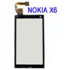 Оригинальная версия, сенсорная панель для Nokia X6