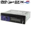 50 Вт х 4 автомобильный DVD-плеер / Media Player с пультом