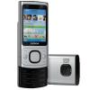 Оригинальный телефон Nokia 6700