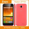 ZOPO Raiden ZP700 смартфон на Android 4.2, MTK6582 1.2GHz 4х ядерный