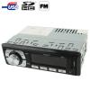 4 х 10 Вт LCD автомобильный Аудио MP3-плеер с FM-радио, поддержка SD / USB Flash