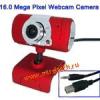 16.0 Mega Pixels Driverless PC Camera