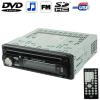 Автомобильный DVD-плеер с FM / AM функций, SD / MMC Card Reader