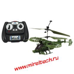 3 Channels Gyroscope System Infrared 3D Remote Control Helicopter Toy Army Green