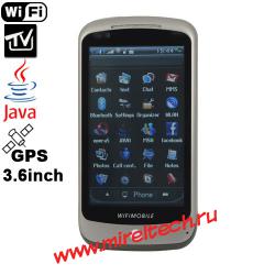 GPS-H9 Quad Band Dual SIM TV WIFI Java GPS Cell Phone