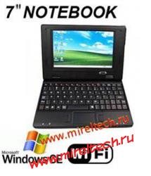 Mini 7inch Laptop LCD Windows CE 6.0