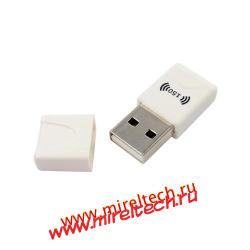 USB WiFi