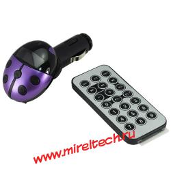 Stylish Ladybug Design Car MP3 Player with FM Modulator-Purple