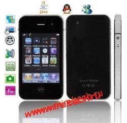 Iphone i9 4G (2 SIM+JAVA+FM)