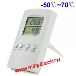 Indoor Digital Thermo-Humidity Meter
