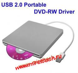 USB DVD-RM Driver