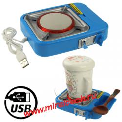 Gas Stove Style USB Adjustable Warmer