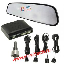 Car Parking Sensor System