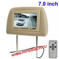 7.0 inch Headrest Monitor with Pillow and Remote Controller, DC 12V