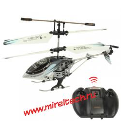 3.5CH Infrared R/C Helicopter with Light, Built-in Gyroscope, Size: 200 x 110 x 