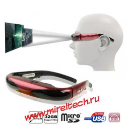 50 inch TFT-LCD Virtual Display 2D Video Glasses
