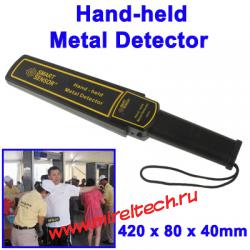 AR954 ручной метал детектор