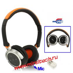 2.4GHz Digital Folding Wireless Headset