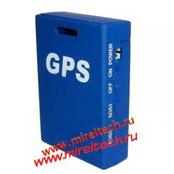 GPS Navigattion System