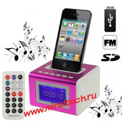 Многофункциональный MP3 плеер + часы + FM радио + USB