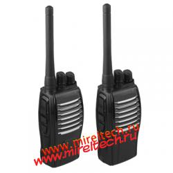 Walkie Talkie