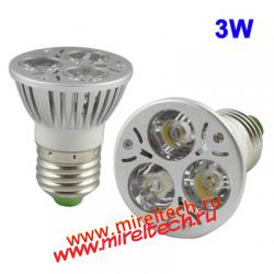 3W High Quality LED Energy Saving Spotlight Bulb