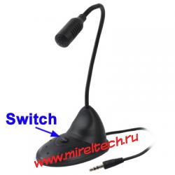 Multimedia Microphone with Switch