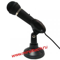 Music HI-Fidelity Microphone