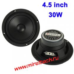 4.5 inch 30W Midrange Speaker, Impedance: 8ohm