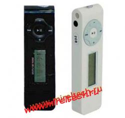MP3 Flash Player with LCD