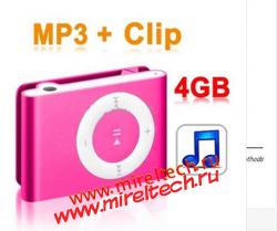 4GB MP3 Player