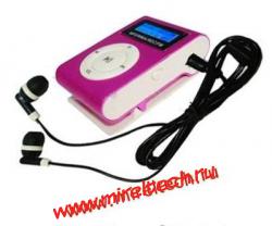 MP3 Player with LCD, with FM, 1GB