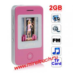 1.8 inch TFT screen 2GB MP4 Player