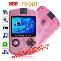 2.5 inch 8GB MP5 player