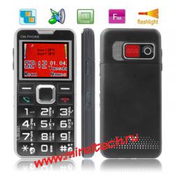 300 Black, 2.0 inch QVGA Screen, Elders Super Simple GSM Mobile Phone