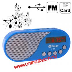 Singo F16 Mini Card Reader Speaker with FM Radio