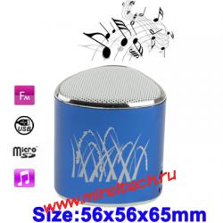 Mini-Hifi Portable Stereo speaker