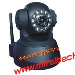 Wireless Pan-Tilt Internet IP Camera