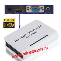 Конвертер PC / DVD VGA Video Audio to HDTV HDMI