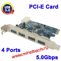 USB 3.0 4 порта под PCI-E Express