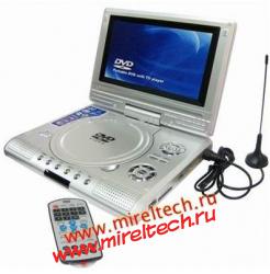 DVD with TV Player