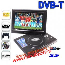  9.8 inch TFT LCD Screen Portable EVD/DVD